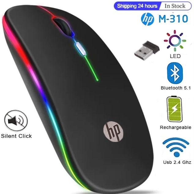 HP Mouse Wireless RGB – Gaming W10 Mouse for PC and Laptop Ergonomic HP Mouse for Windows 10 – High-Precision Wireless HP Mouse with RGB Lighting – Ideal for Laptop and PC Use – W10 Compatible Mouse for Gaming & Office price in Pakistan