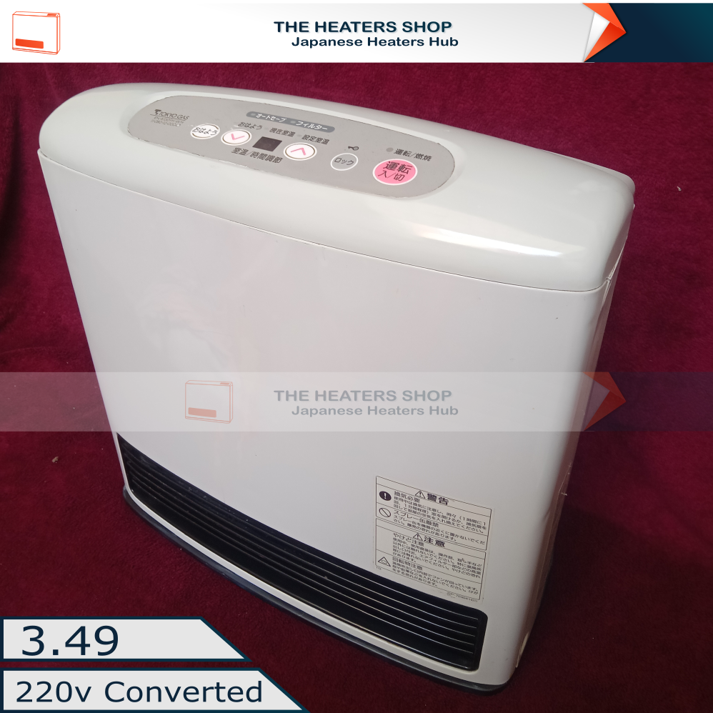 Japanese Gas Blower Heater 3.5 220v Rinnai Tokyo Gas Osaka Gas Tho Gas ...