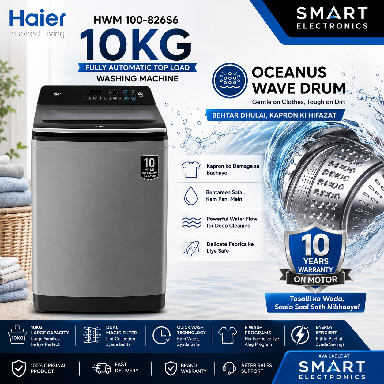 Haier 10kg Fully Automatic Top Load Washing Machine HWM100-826S6 | Quick Wash | Glass Lid | 10 Years Motor Warranty
