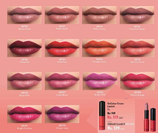 oncolour cream lipstick