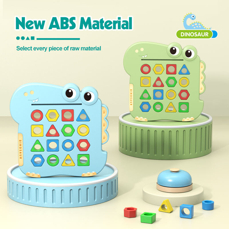 KIDS NEW Arrival Puzzle Trivial Pairing Shape Game Dinosaur Matching Color Block Early Educational Board Toys for girls and boys