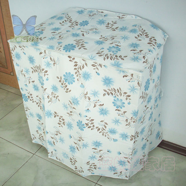 Double washing machine cover Twin Tub Washing Machine Cover in Pakistan