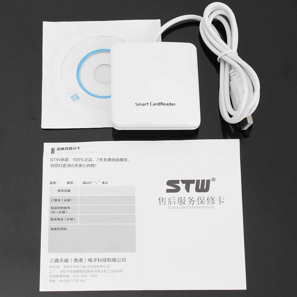 install smart card reader model stw-037