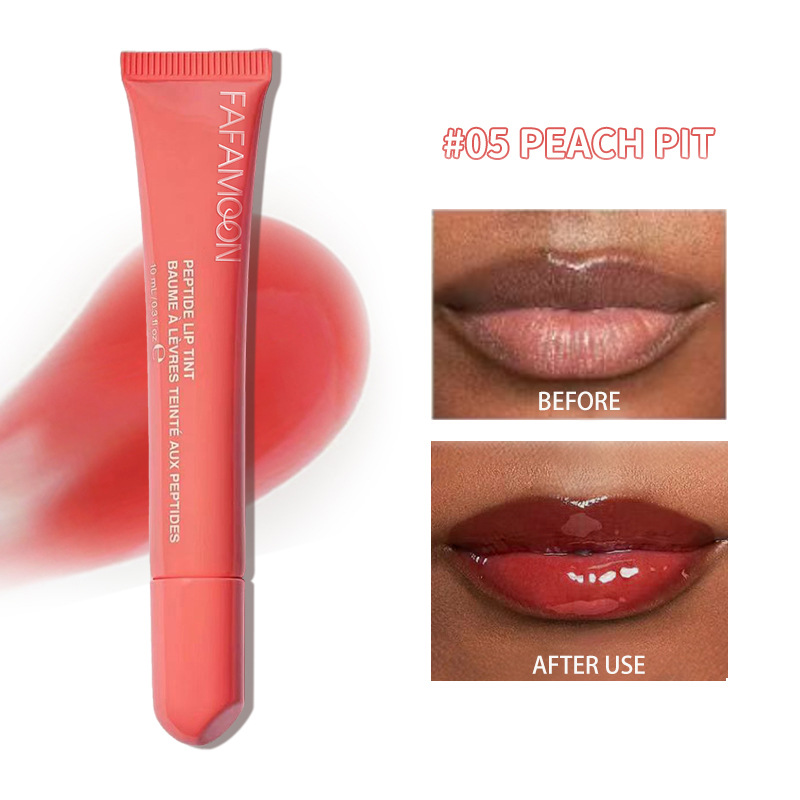 FAFAMO Water Light Lip Plumping Moisturizing NonStick Glass Lip Gloss