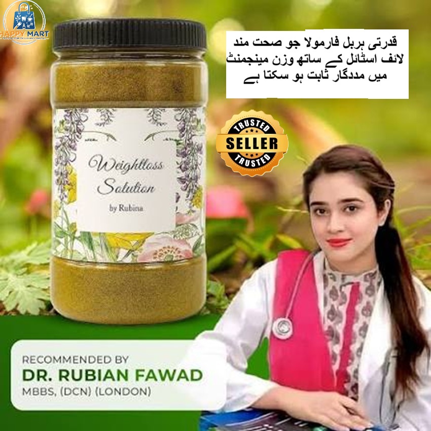 Weight Loss Powder | Weight Management Powder by Dr Rubina 200g | Herbal Diet Support Drink | Fitness & Metabolism Support Powder | Wellness Nutrition Supplement | Lifestyle Weight Management Powder | Pack of 1 / Pack of 2