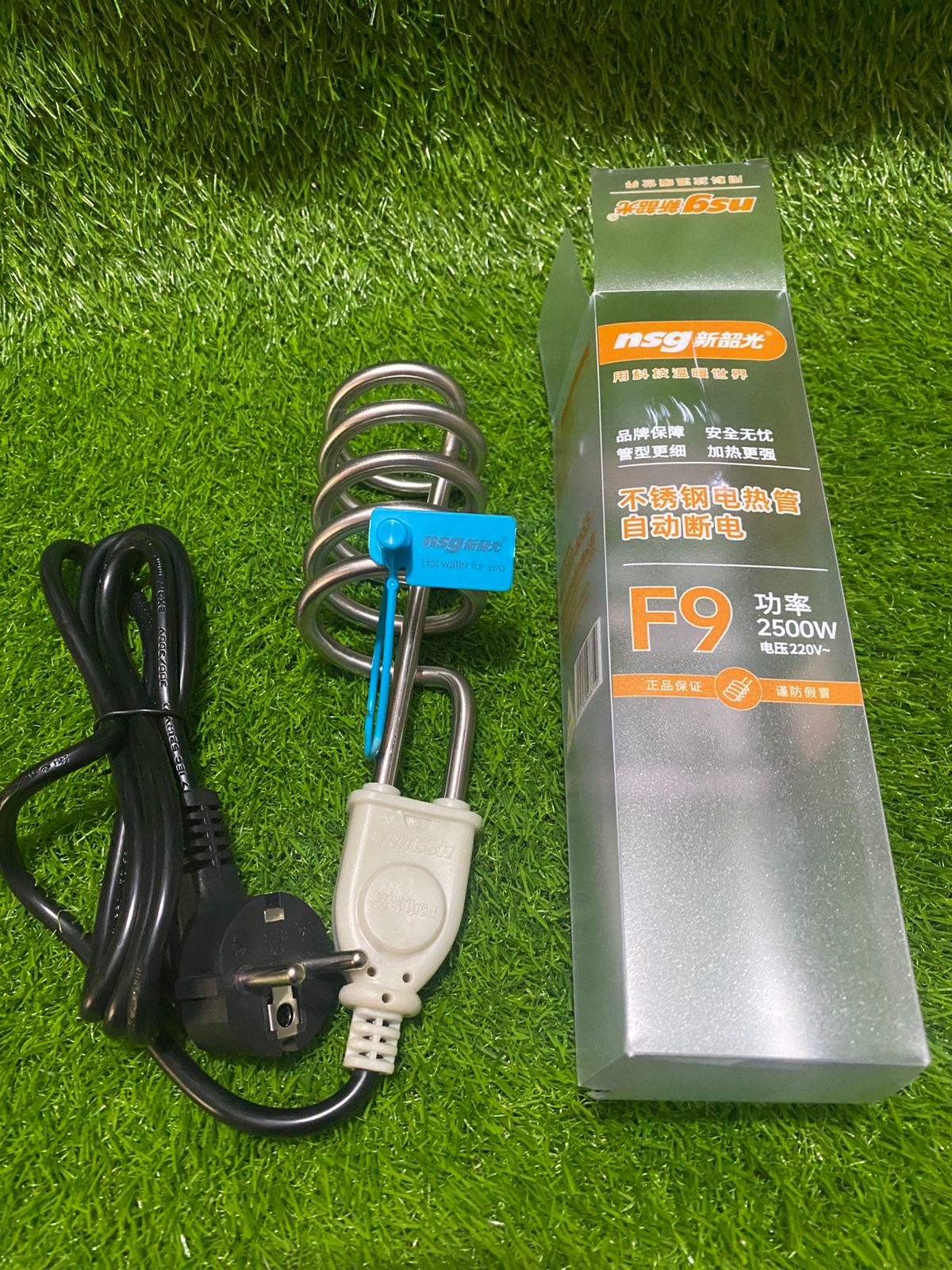 NSG F9 Heavy Duty 2500W Stainless Steel Water Heating Immersion Rod | Fast Heating Coil | Auto Cut-Off Safety | Instant Hot Water Heater | 220V