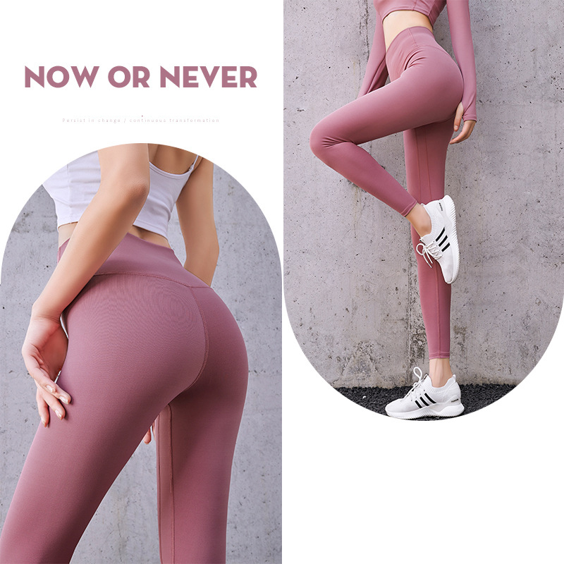  DANCOLOR Slogan Graphic Leggings Soft Tummy Control Slimming Yoga  Pants Workout Running Fitness Girl Sport Active (Color : Dusty Pink, Size :  X-Small) : Clothing, Shoes & Jewelry