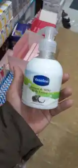 vaseline coconut body lotion