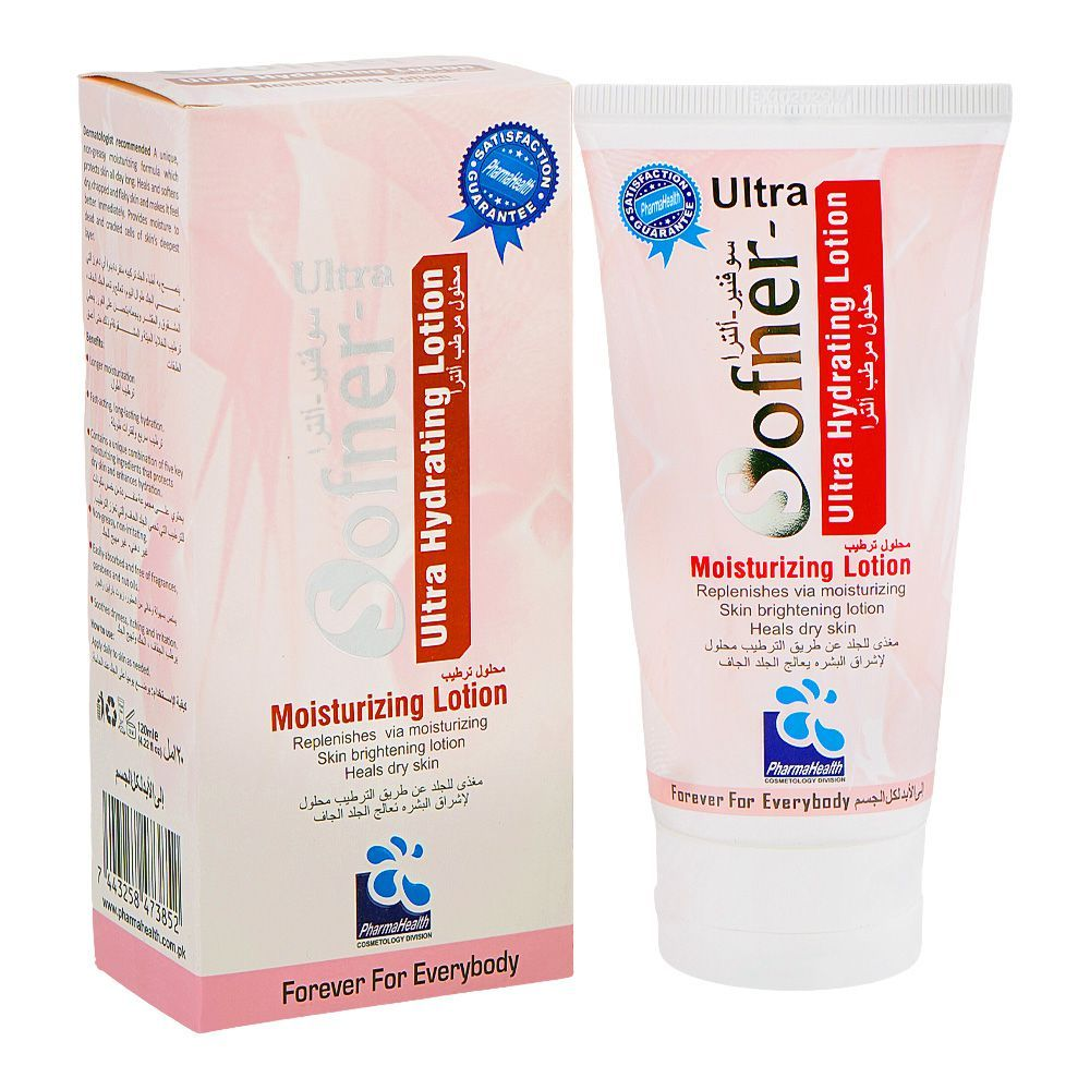 Sofner Ultra Hydrating Lotion ( Keep the skin moisturized & soft ) | Body Moisturising Care | 120ml