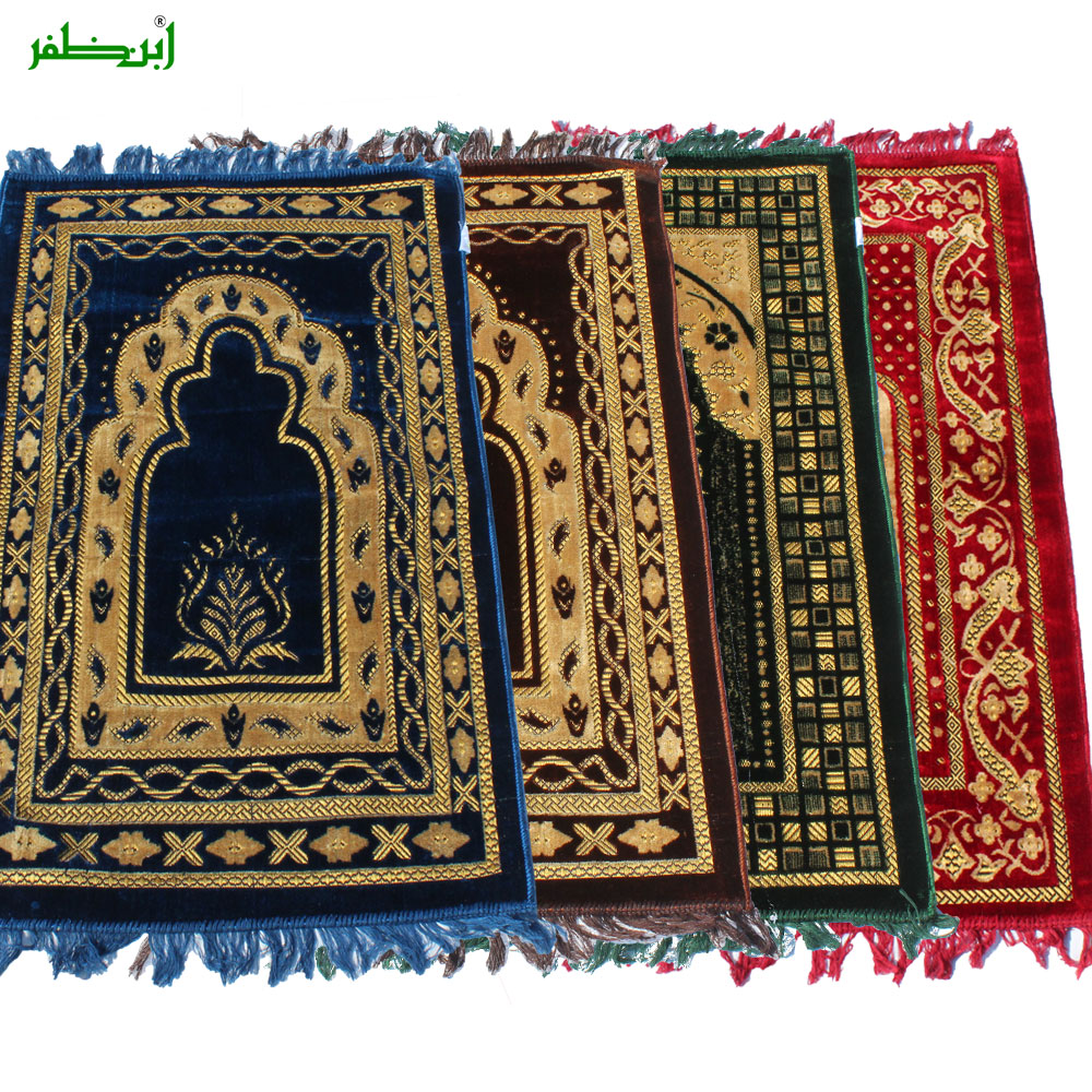 Ibne Zafar Buy Ibne Zafar at Best Price in Pakistan www.daraz.pk