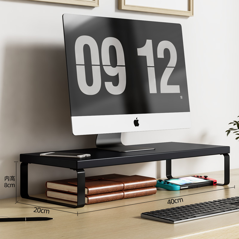 Monitor booster shelf, desktop computer monitor, screen base, elevation ...