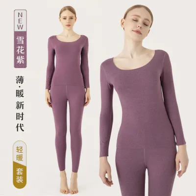 Seamless Brushed Thermal Long Johns for Women - Round Neck