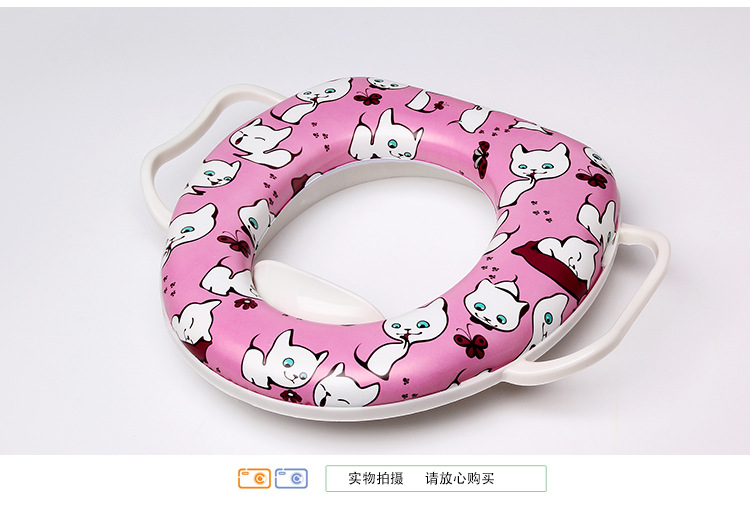 Children'S Toilet Mat With Armrests Sponge Cartoon Baby Toilet Seat Random Color 31 Undefined