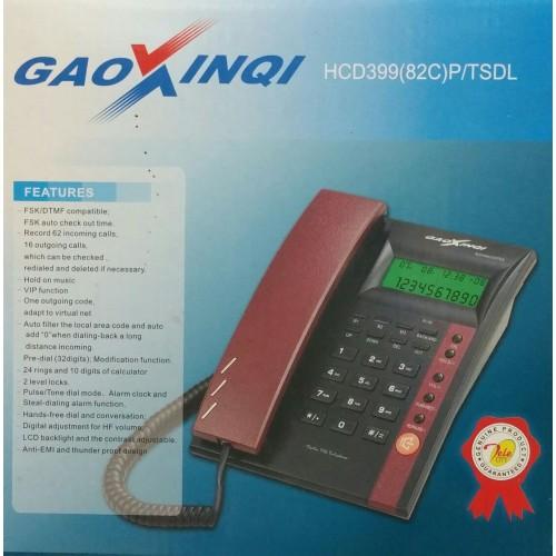 gaoxinqi telephone manual