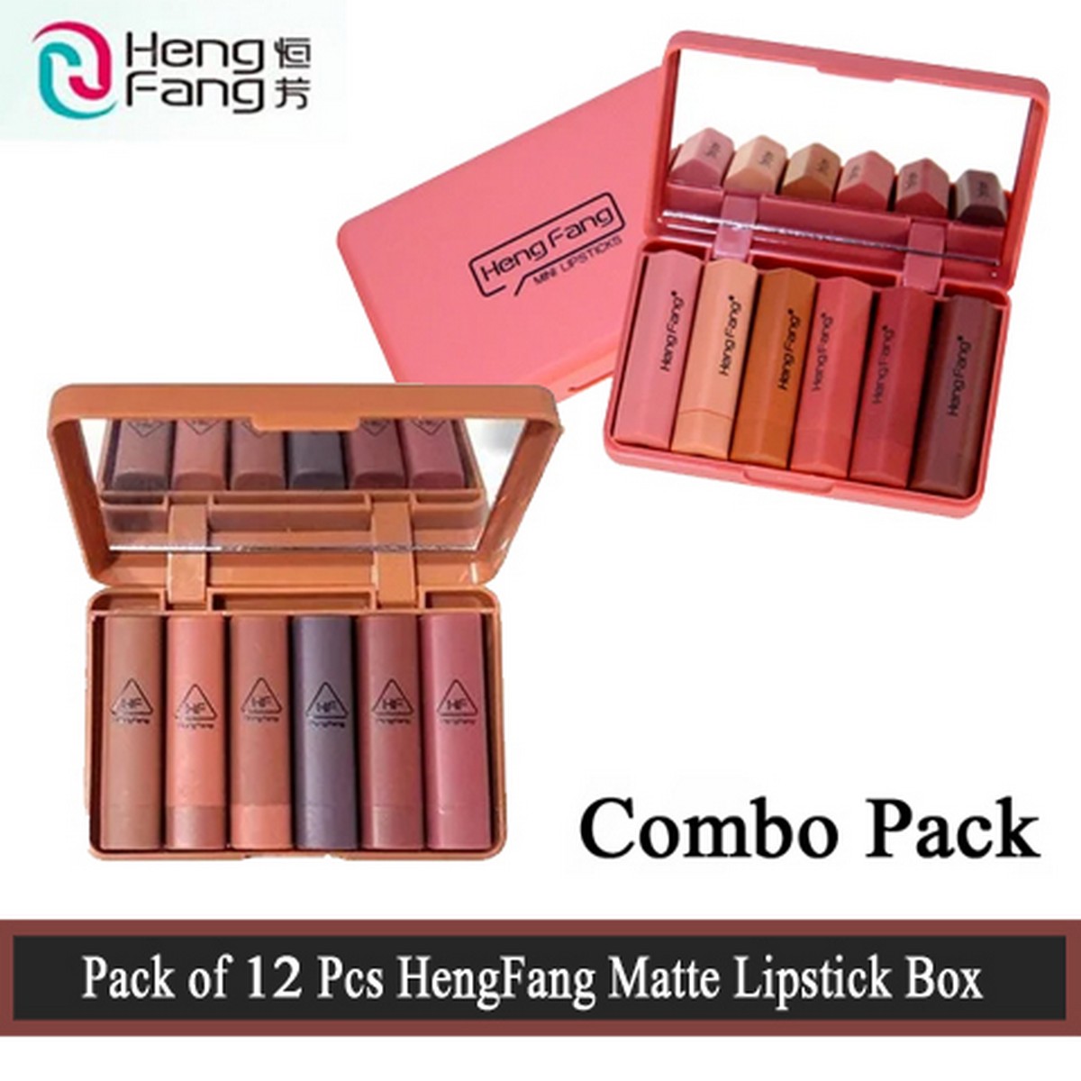 hf lipstick set