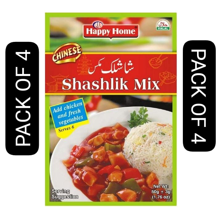 Urdu Chicken Shaslicks Chicken Reshmi Kabab Recipe In Urdu 2025 Www