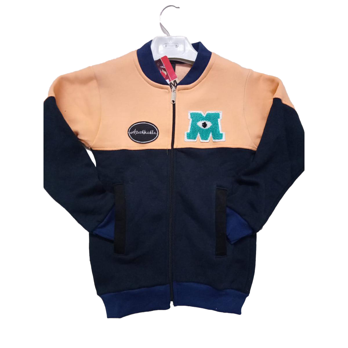 Atfaal Collection Kids Boys Fleece Hoodie Jackets/Upper Coat Outwear Age 4 To 8 Years -