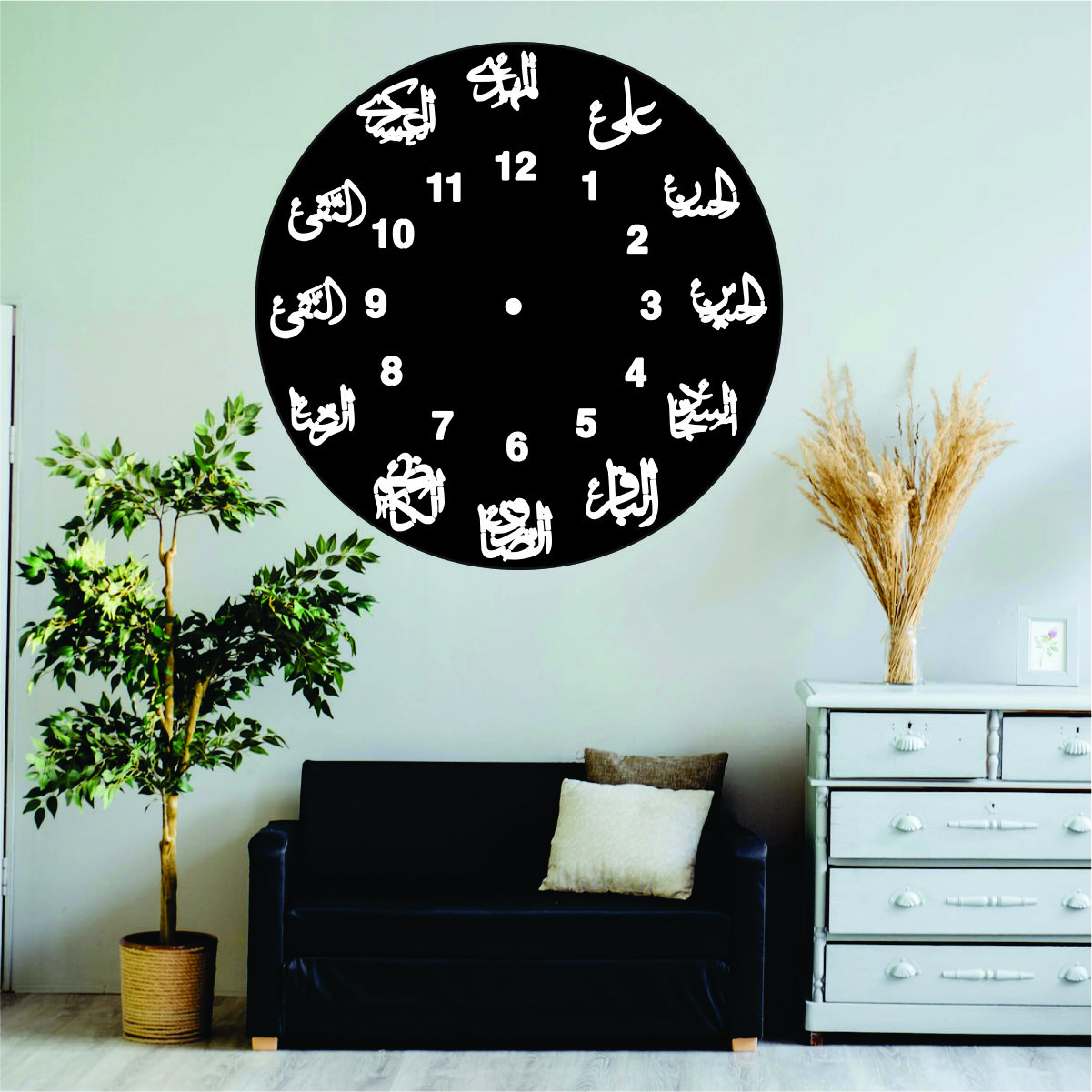 Bismilah Clock, And Butterfly Shelf,Wooden Wall Clock-3D Watch DIY Design Decoration Birds Numeral Quartz For Home Décor Living Room And Offices And For Gifts