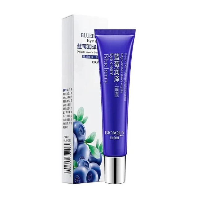 BIOAQUA Blueberry Wonder Natural Eye Cream Under Eye Dark Circles Nourishes BQY12593