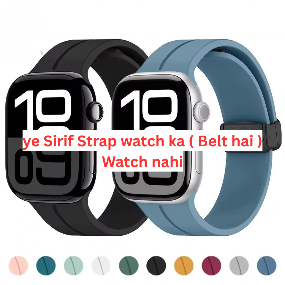 Magnetic Silicone Straps for Smart Watch 42/44/45/49 mm