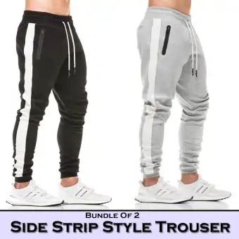 side stripe trousers mens