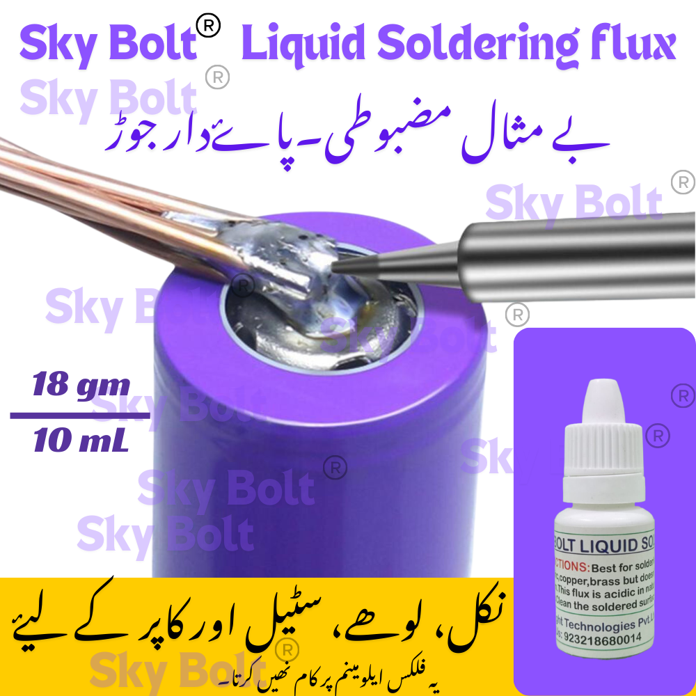 1PCs x 10 mL- 18 gm