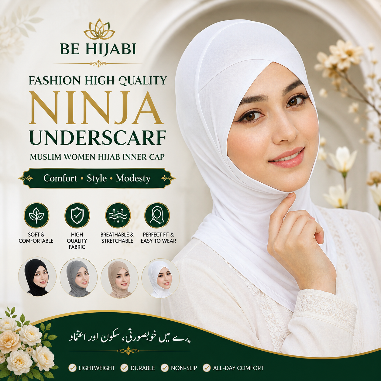 Fashion High Quality Muslim Womens Hijab Ninja Underscarf Head Islamic Cover Bonnet Hat Cap Scarf
