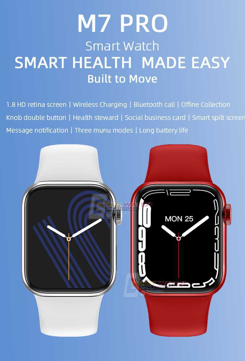≫ Smartwatch M7 Pro Max Review | Características y Opiniones