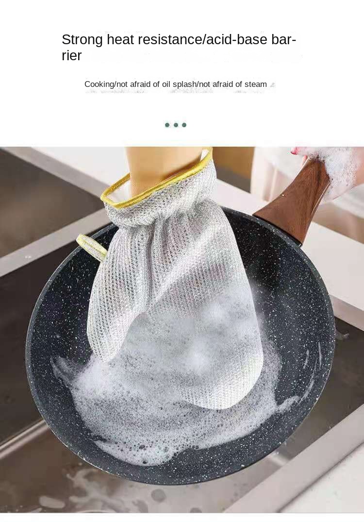 Wire Dishwashing Glove 2Pc