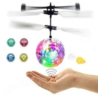 electric flying ball