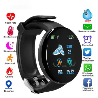 daraz pk smartwatch