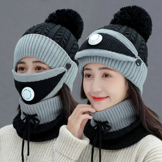 Winter Cap High Quality Warm Face Cover For Girls & Women Hat & Knitted Beanie Cap Multicoloured