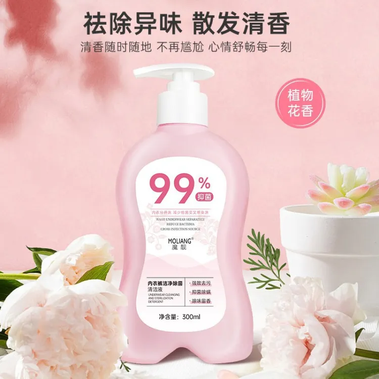 Factory Wholesale Underwear Special Laundry Detergent to Remove Blood  Stains Underwear Anti-Mite Antibacterial Deodorant Cross-Border Foreign  Trade