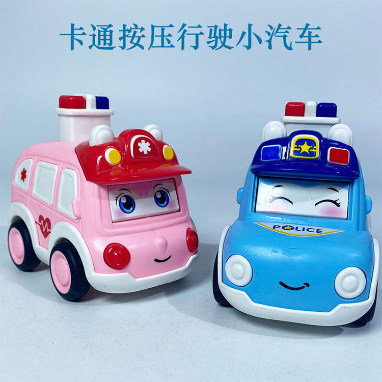 Cartoon toy small police car press forward with variable face