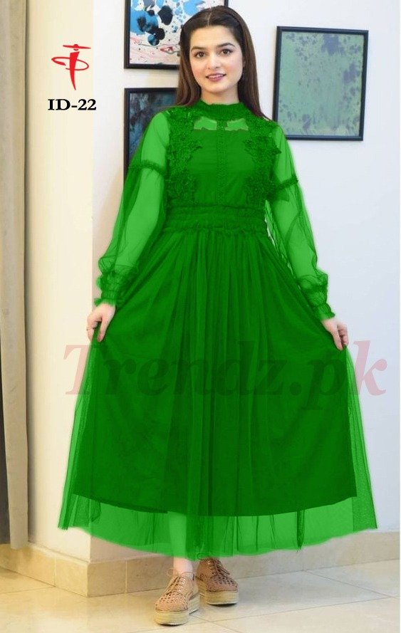 Royal ropa fine net fancy maxi for girls/ladies AX-107G