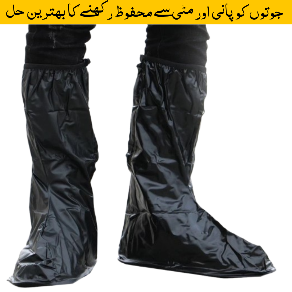 Premium Waterproof Shoe Covers | Lightweight, Foldable, and Durable | Protect Shoes from Water, Dust, and Mud | Ideal for Men, Women, and Kids