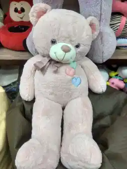 teddy bear daraz