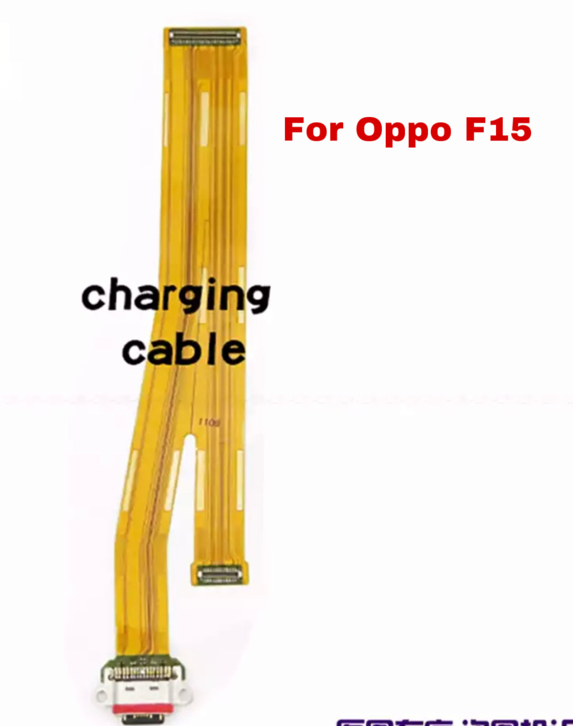 oppo f15 charging jack