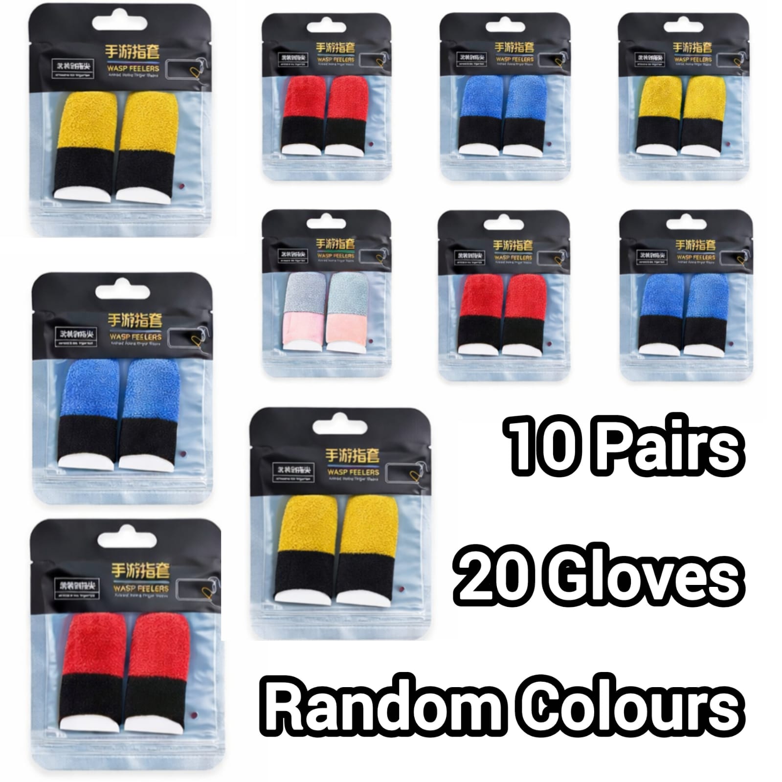 0.9🎮 Black Mobile Gaming Thumb Gloves | Finger Sleeves for Ultra Smooth Touch & Quick Response | Sweat Resistant Gaming Accessory for Better Control & Precision