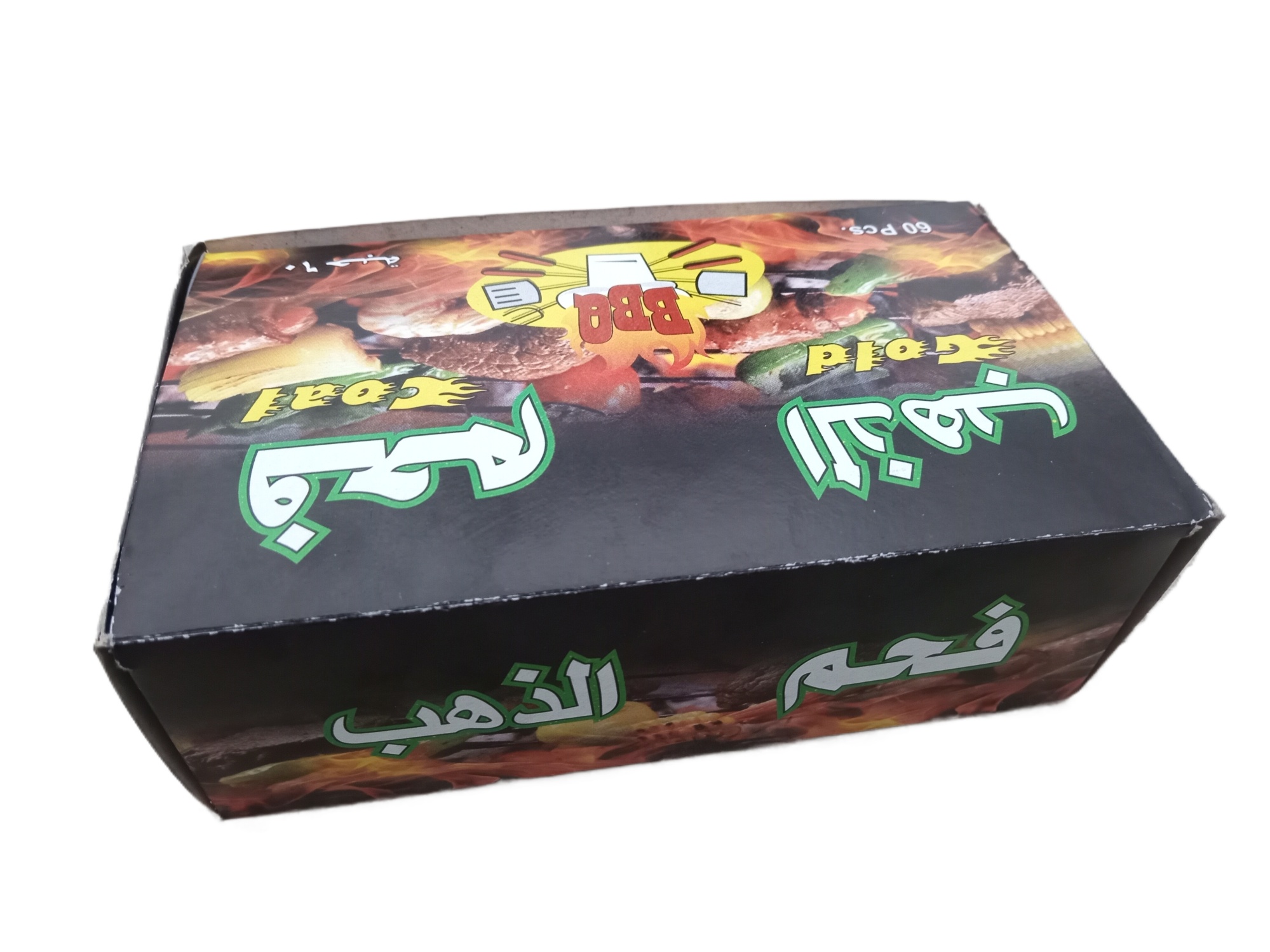Si7 coals 60 pcs
