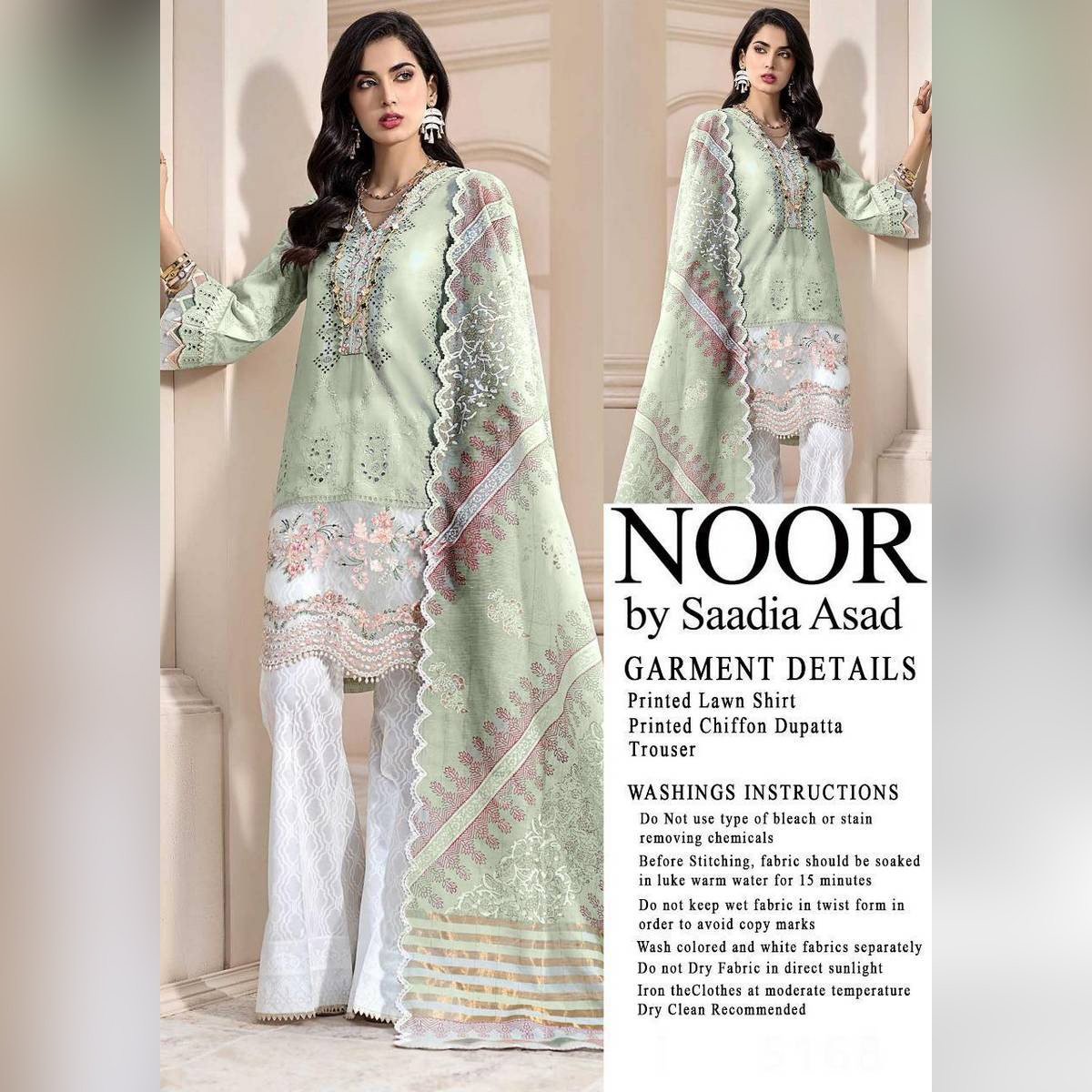 daraz lawn suits