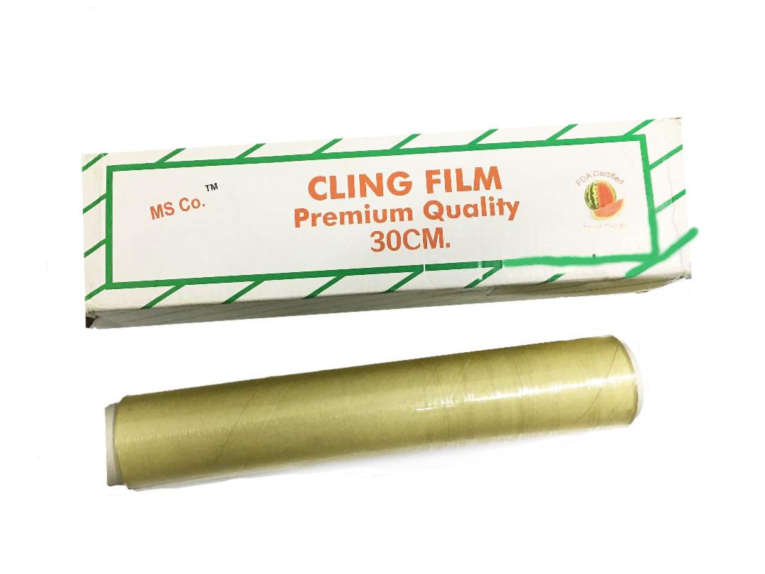 Cling Film Food Wrap Baking Roll - 30 Cm Price in Pakistan - View ...