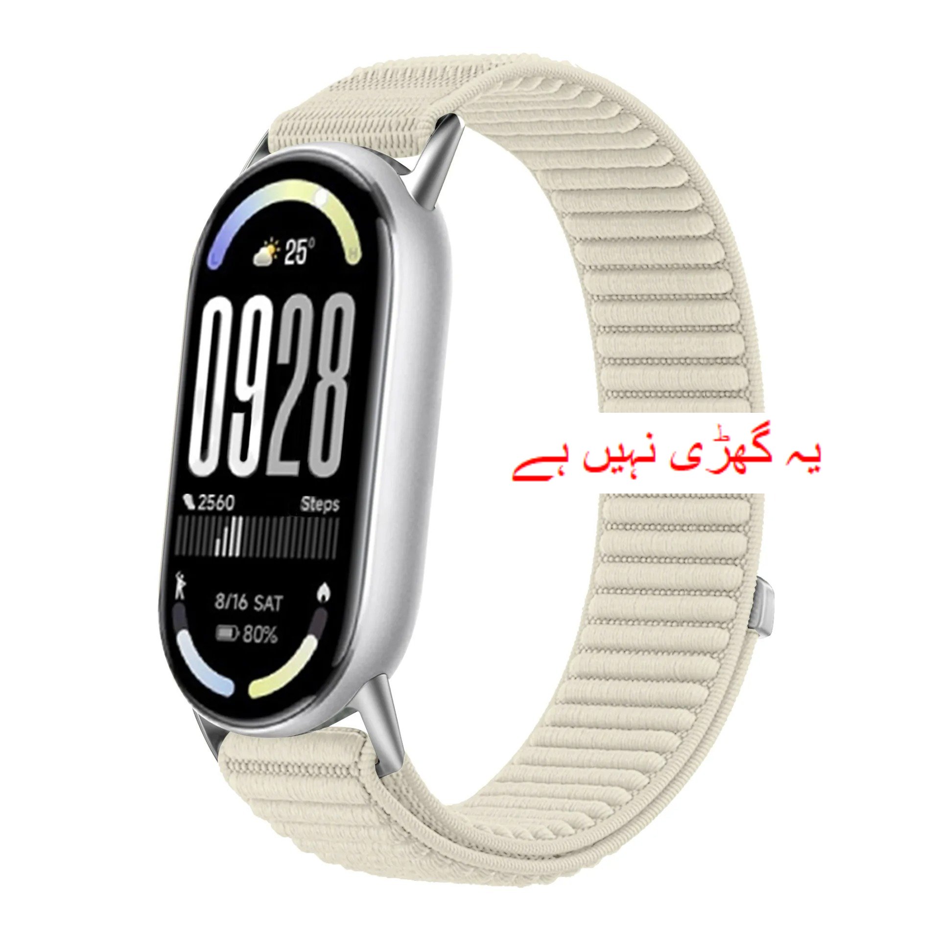Nylon Strap for Mi Band 10 9 8 Strap Smart Watch Band for Xiaomi Smart Band 10 Strap Mi band 9 Band 8 Only