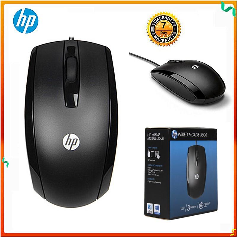HP x500 Optical Wired USB Mouse