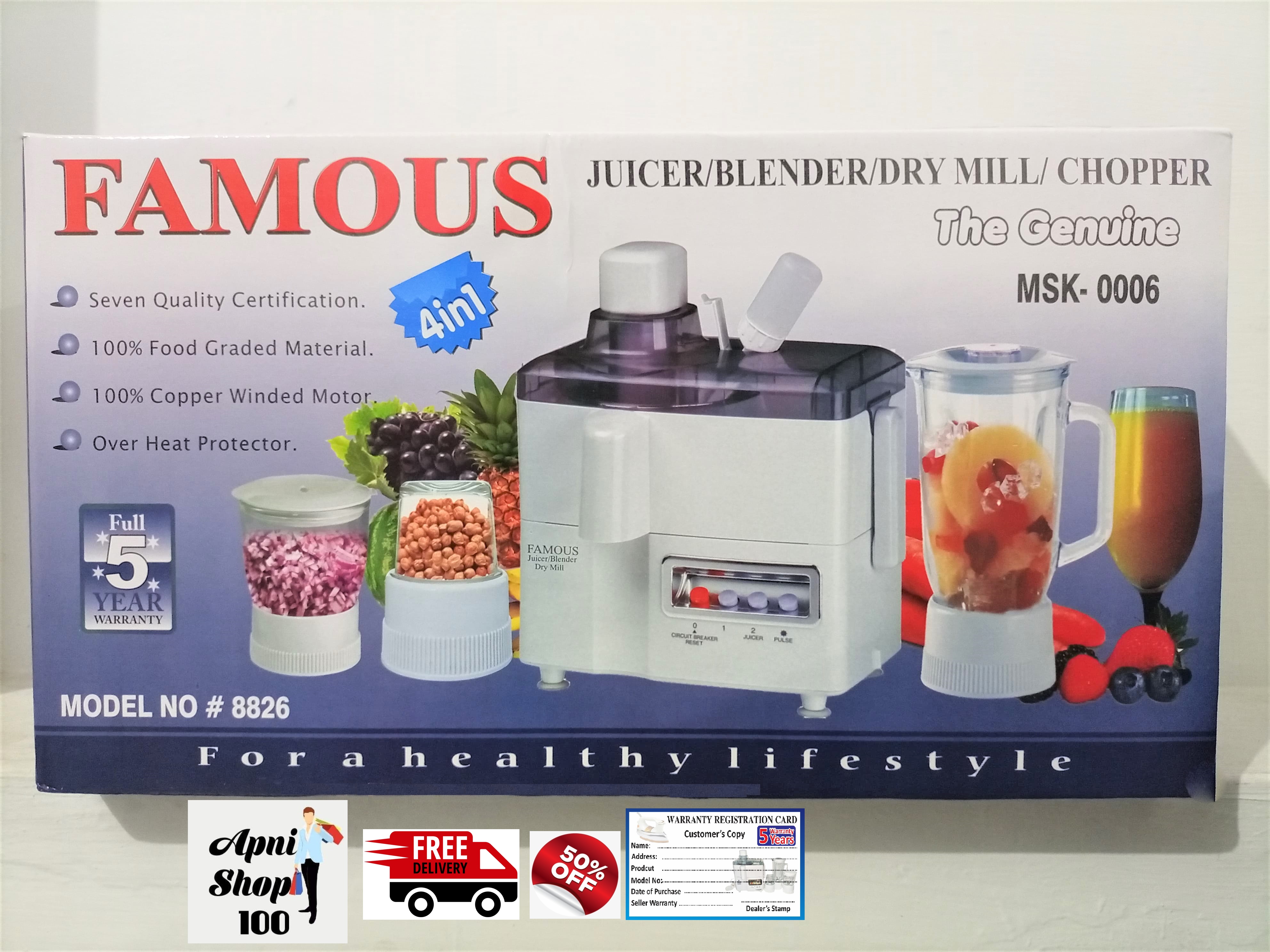 Famous juicer shop