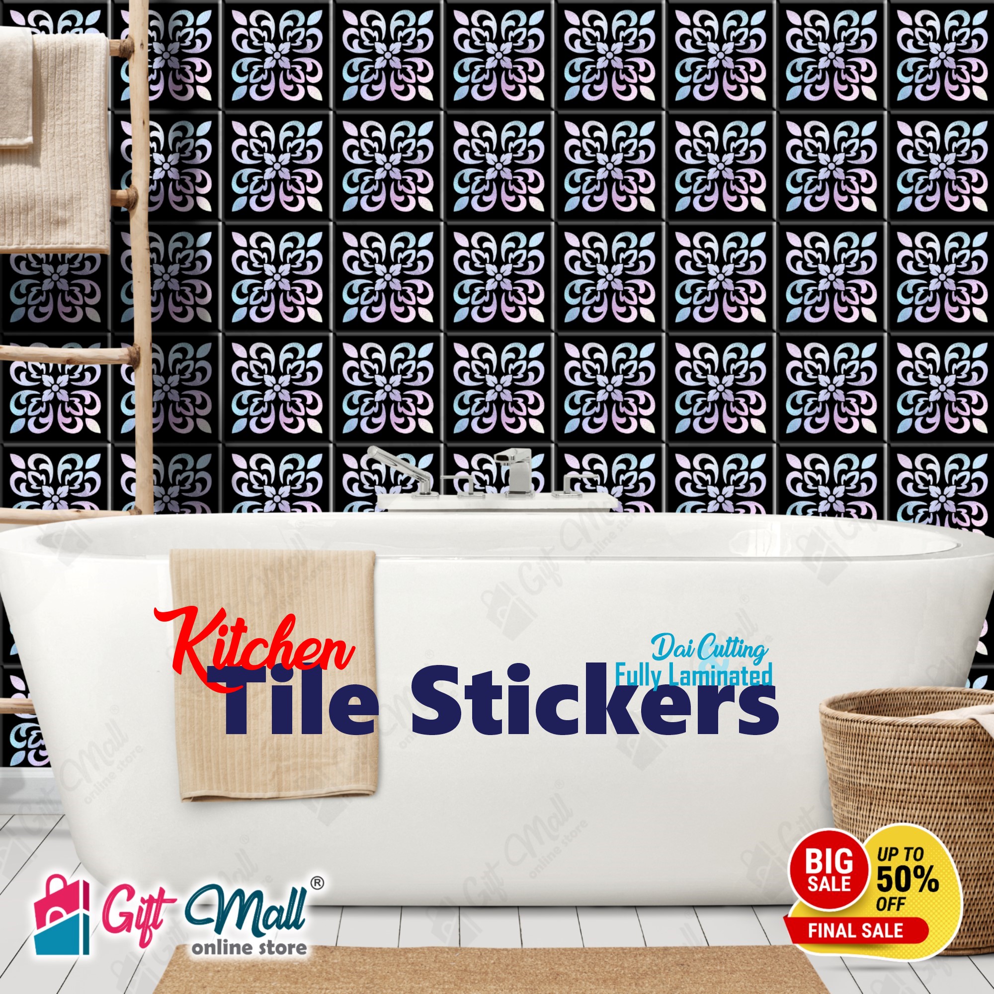Gift Mall - Flower Silver Foil Tile Stickers Pack of 6 / 12 / 24 / 48