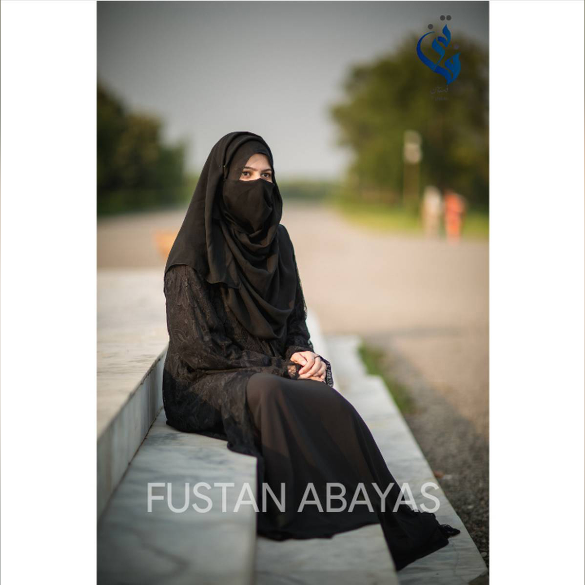 net abaya design