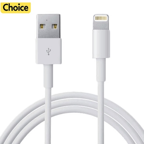 USB to 8-Pin Charging Cable for iPhone, iPad, Data Syncing & Charging price in Pakistan