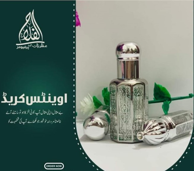Buy fawwaha fragrances Online at Best Price in Pakistan