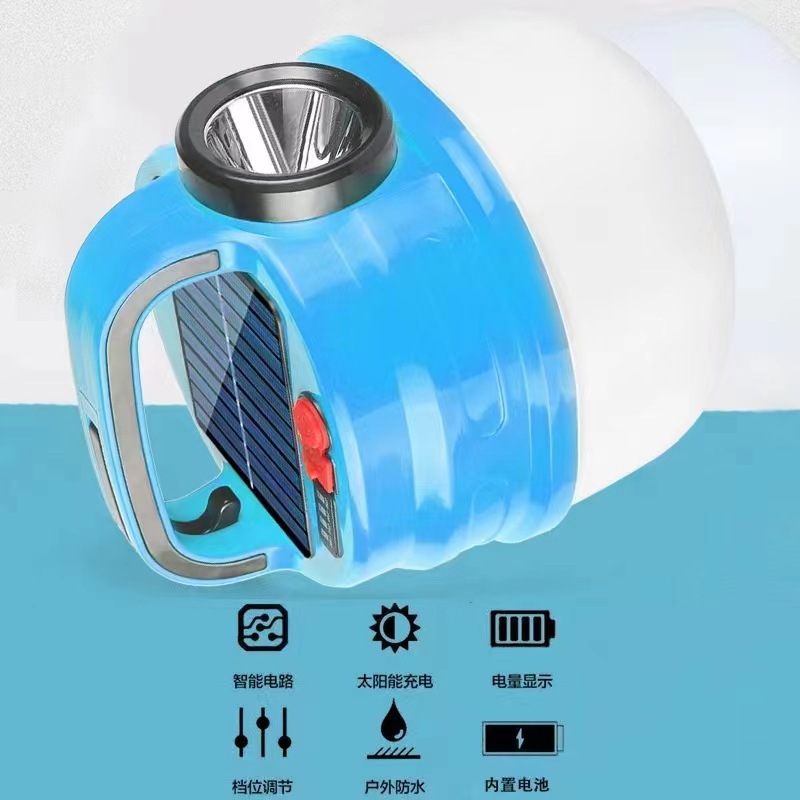 Rechargeable Spherical Camping Lamp Solar Bulb Camping Lantern Household Indoor Emergency Lighting Lamp Super Bright